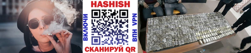 Виды наркоты Ковдор COCAIN  Alpha PVP  ГАШИШ  МАРИХУАНА  Меф мяу мяу 