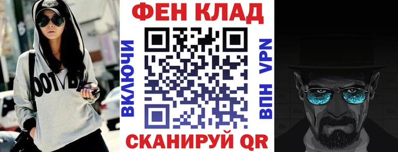АМФ Premium  ссылка на мегу как зайти  Ковдор 