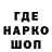 ЭКСТАЗИ 280мг Meka Hairston