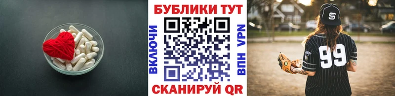Ecstasy MDMA  Ковдор 