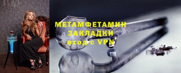 стаф Богданович