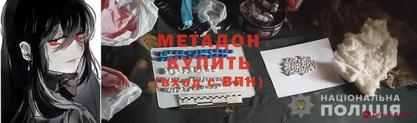 стаф Богданович