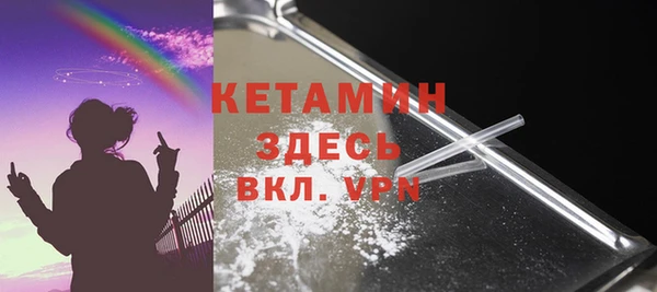 стаф Богданович