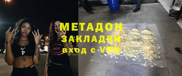 а пвп мука Белоозёрский