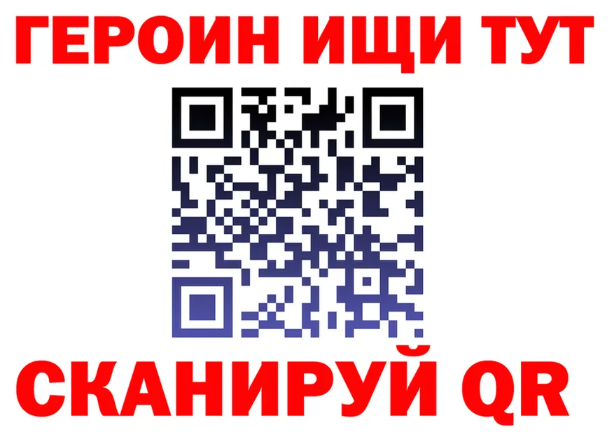 APVP крисы CK ТОР площадка MEGA Ковдор