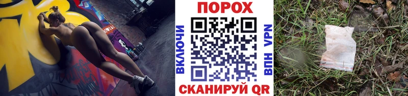 наркотики Ковдор Метамфетамин мет